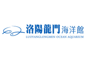 洛陽(yáng)龍門海洋館
