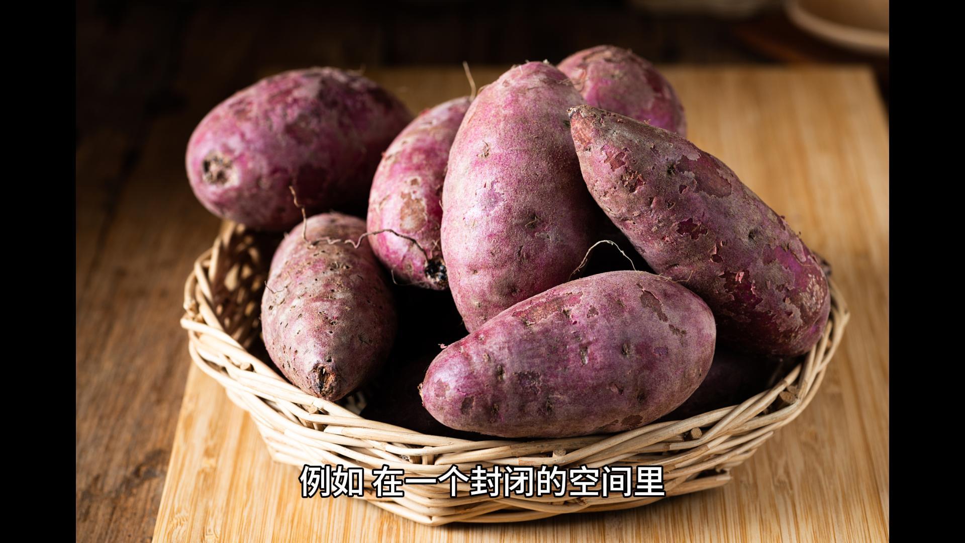 紅薯不能和哪些農(nóng)作物一起存儲